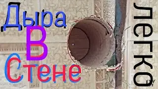 Cutting a hood hole in a wooden house yourself is easy. A simple and efficient method.
