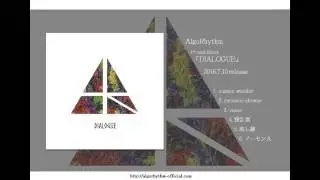 AlgoRhythm - 1st mini album 
