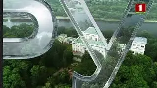 Заставка Беларусь 1 (13.06.2022-Н.В.)
