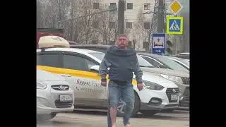 Яндекс такси - водителя избили