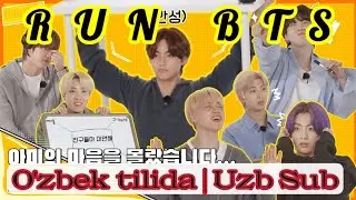 Run BTS 144-qism O'zbek Tilida | Uzb Sub 🇺🇿