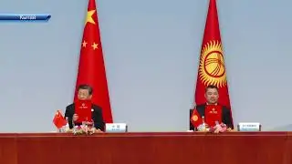 КЫТАЙДА  КЫРГЫЗ-ТАЖИК ЧЕК АРАСЫН ТАКТОО МАСЕЛЕСИ  КӨТӨРҮЛДҮ