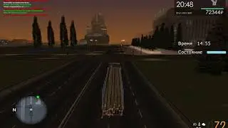 Жалоба на игрока