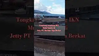 Tongkang IKN mulai sandar di Teluk Palu #dronevideo #drone #tongkang #pilotdroneindonesia #ikn #mtb