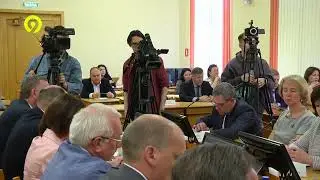 Оперативное совещание у губернатора