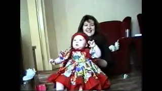 My Sister, Dannie.