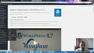 How to edit the footer  of a WordPress site?
