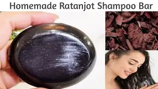 Homemade Ratanjot Shampoo Bar to get Soft, Smooth and Shiny Hair | How to make Ratanjot Shampoo Bar