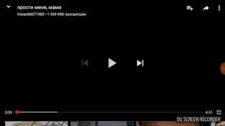 Видео не плакать челендж с Кириллам ценити родных
