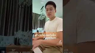 #ถ้าเราเจอกันอีก #tillybirds #music #shorts #cover #piano #youtubeshorts #kd99 #villapiano