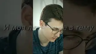 Оливия и Брайн 😔🥺