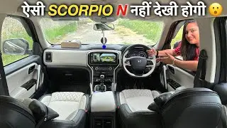 OUR SCORPIO N INTERIOR MODIFIED - पूरी LOOK ही बदल दी 🤍