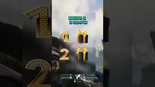 ВЫБИРАЙ И ЗАБИРАЙ 💞 Iroman4 💞 #глент #recomend #серегаа4 #майнкрафт