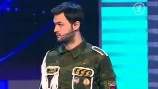 КВН Триод и Диод   Скороход дембельнулся