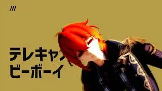 [MMD] {Genshin | Diluc}  テレキャスタービーボーイ| Telecaster B-Boy