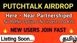 New pitchtalk wallet airdrop tamil | HOT wallet connect| #airdrops | #freecryptoairdrops