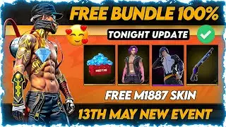 FREE FIRE FREE BUNDLE | FREE FIRE 8TH ANNIVERSARY SPECIAL FREE BUNDLE | NEXT EVENTS IN FREE FIRE