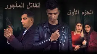 فيلم مغربي بعنوان 