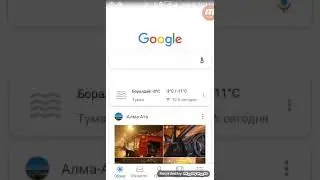 Как Скачать Score! Hero Взломаная Версия