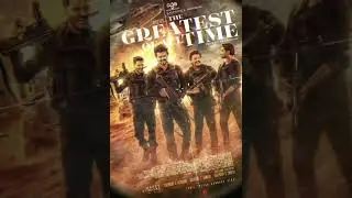 vijay new movie 🎬 poster 👌 lunch 👌 prabhu deva