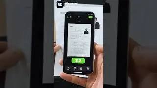 Text extraction, image text, document scanning, paper file conversion to PDF