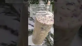 29 декабря 2023 г.