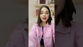 Что такое паронимы?😨 