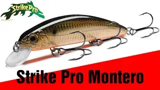 Strike Pro Montero