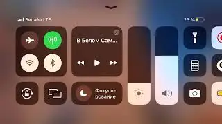 Ликвидация🩸 Демка в напах💖