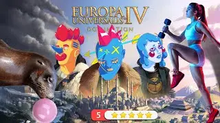 Московия ● Domination