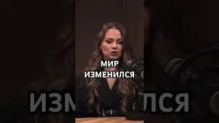 Сейчас сверхспособности могут быть полезны тебе и людям #эзотерика