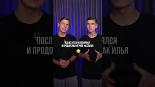 А вы ходили в компьютерные клубы? 🧑🏻‍💻🧑🏻‍💻 