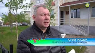Объезд улиц села Красноселькуп