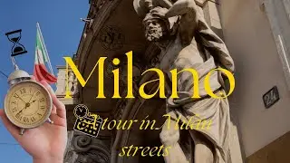 جولة في ميلانو Milano