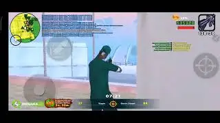вагосята