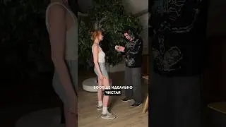 Подпишись, у Лизы есть ответы на все вопросы
