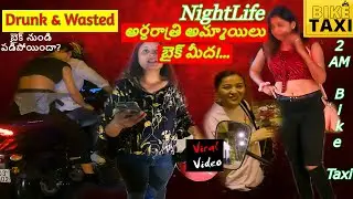 Night time bike taxi | Nightlife in Bangalore