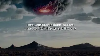 💎내 환각 속을 네가 지배했어_PVRIS - Hallucinations [가사/해석/lyrics]