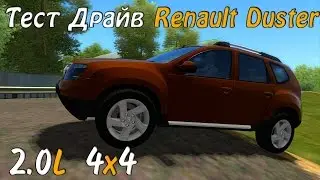 Рено Дастер 3д инструктор 2.2.7
