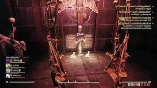 FALLOUT 76 .Красивый кэмп у чела. mr.DeVIK