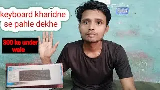 Sabse Sasta Keyboard 300 me | Pratap Technical | music keyboard price| 