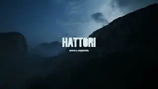 Miyagi & Эндшпиль - HATTORI (Тизер нового альбома) 2022 😍😍😍