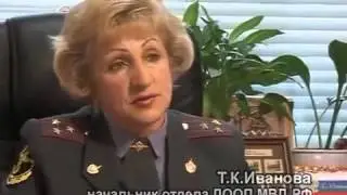 Алкоголь  Признать виновным