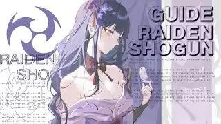 СЁГУН РАЙДЭН ГАЙД ⛩️ | GENSHIN IMPACT