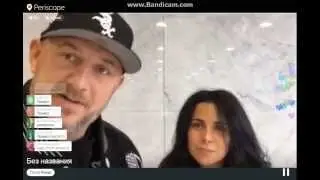 Потап и Настя летят в Германию! Periscope potup