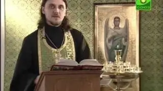 Евангелие от Марка, о втором пришествии