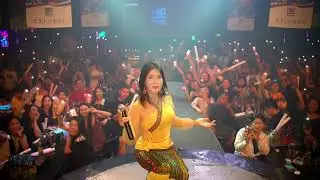 ယွၼ်ႉႁၵ်ႉ - ၼၢင်းၶမ်းၼွင်ႉ Nang Kham Noung (live concert in Ruili)