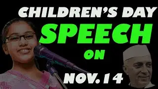 Children’s day speech in English with English subtitles