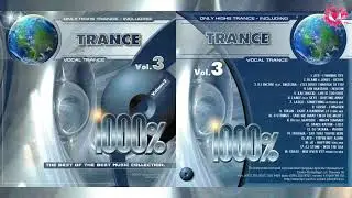 TRANCE vol.3 (Vocal Trance) 1000% THE BEST OF THE BEST MUSIC COLLECTION (2002)