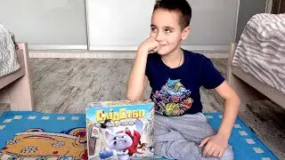 Поиграем в следопытов